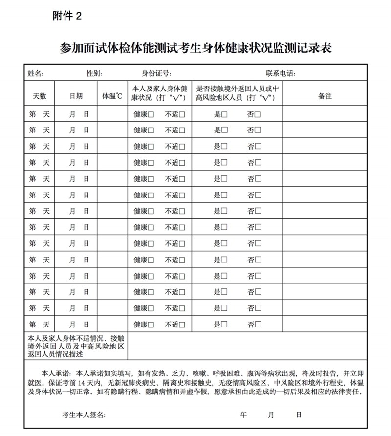 61922222.jpg 61922222.jpg