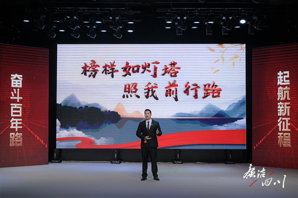 1623911359677223.jpg 教育1.jpg