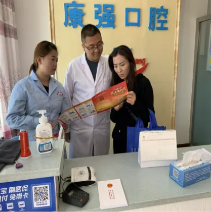 叮咚~您有一个新的“上门服务”请注意查收!1.jpg 叮咚~您有一个新的“上门服务”请注意查收!1.jpg