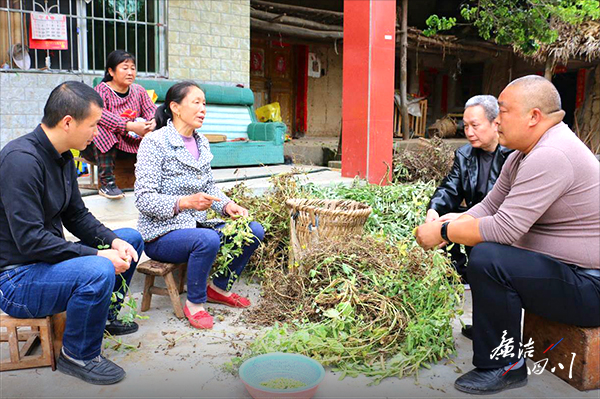 1623223131206008.jpg 政风.jpg