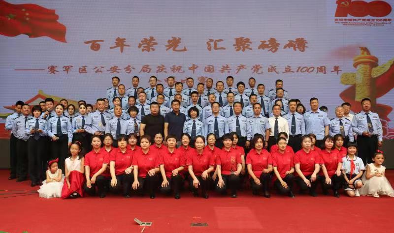 1624592704526059779.jpg 微信图片_20210625114200.jpg