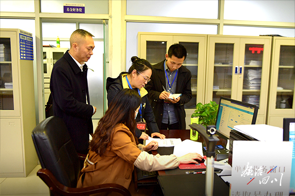 1623912197452063.jpg 党风2.jpg