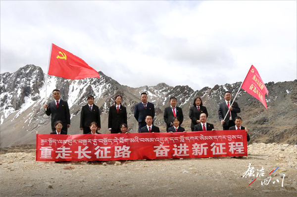 1623222138951520.jpg 教育2.jpg