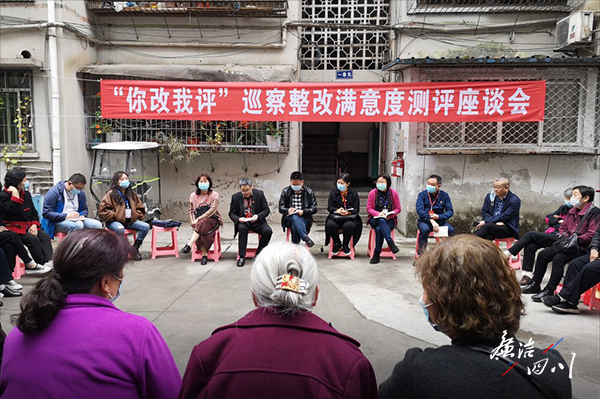 1623912362528401.jpg 党风1.jpg