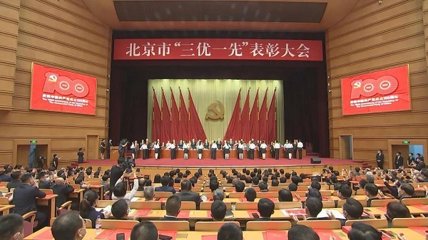 微信图片_20210618111951