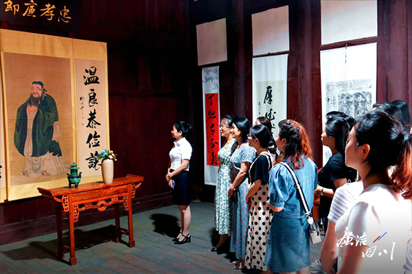 1623911157199005.jpg 教育2.jpg