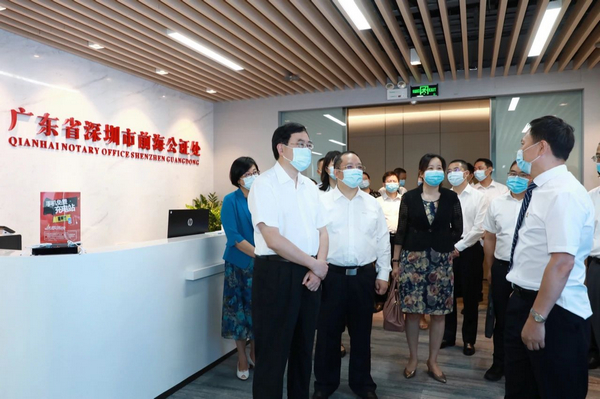 nEO_IMG_p1-陈旭东到深圳调研依法治省和支持深圳建设法治示范城市工作.jpg