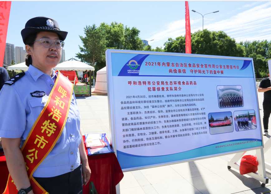 1624241380987010698.png 1.png