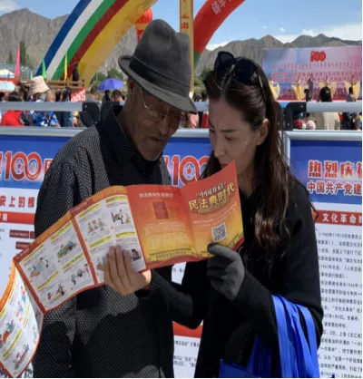 叮咚~您有一个新的“上门服务”请注意查收!2.jpg 叮咚~您有一个新的“上门服务”请注意查收!2.jpg