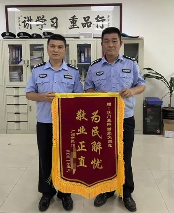 nEO_IMG_p5-身边的力量 _ 遇到困难不用愁,他们总会出现在你身边!.jpg