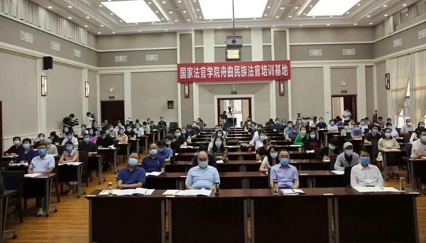 微信图片_20210712224105.jpg 微信图片_20210712224105.jpg