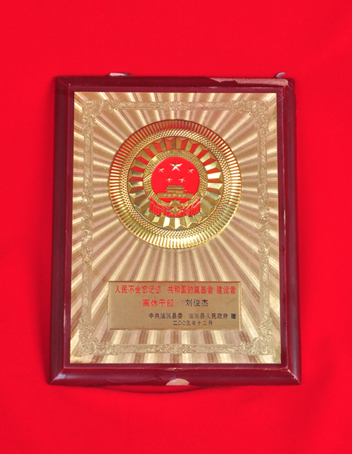 1626404734928441.jpg 11.jpg