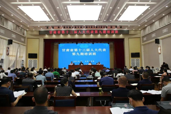 微信图片_20210712224051.jpg 微信图片_20210712224051.jpg