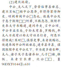 1629081559377544.png 07.png