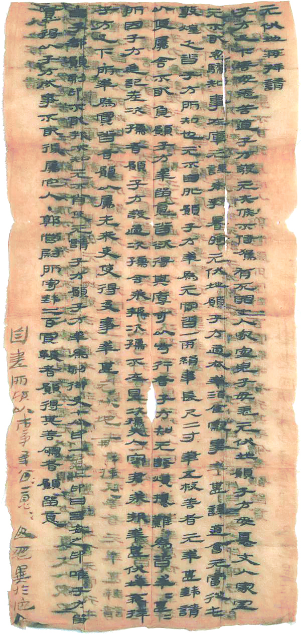 1629081463835349.jpg 05.jpg