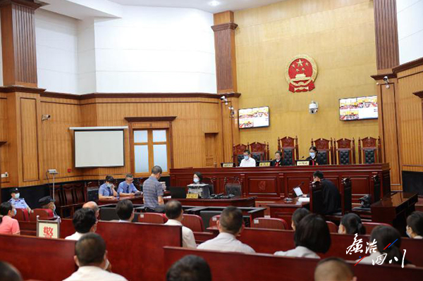 1628669972783384.jpg 微信图片_20210811161924.jpg