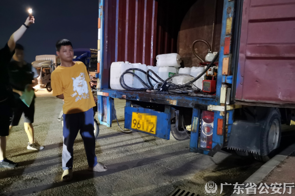 11地市行动 (19日) (7).jpg