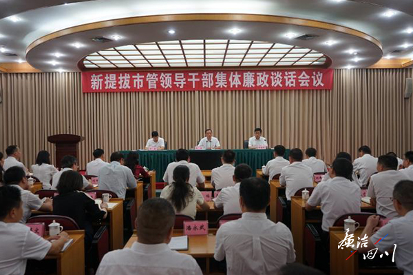 1629100425509468.jpg 006.jpg