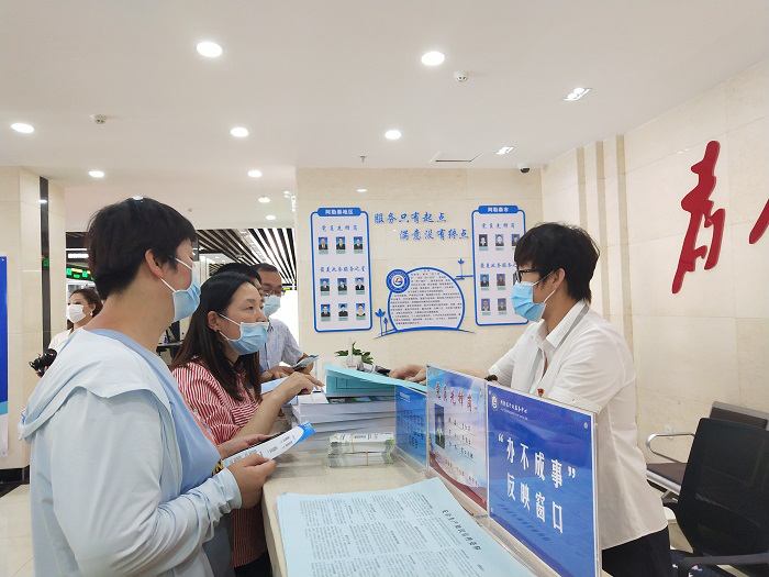 66c162ffdb9aa64b23ac5efdb89169ea.png 图片5.png