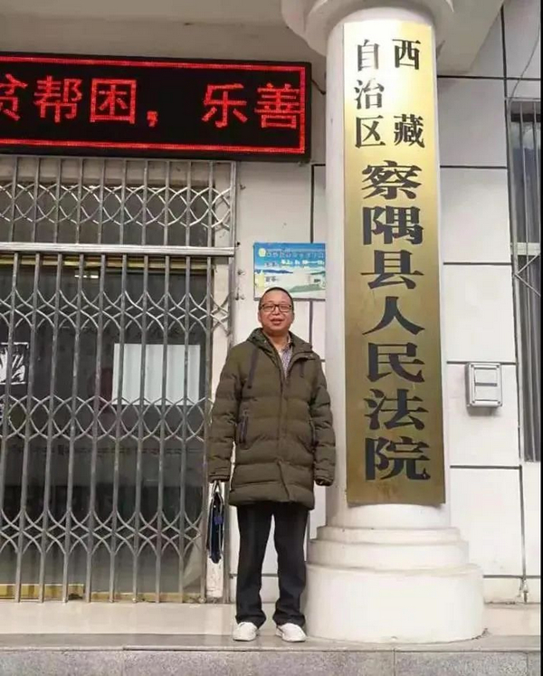 nEO_IMG_p1-法律援助丨深圳律师陈海航战“疫”不忘本职 .jpg