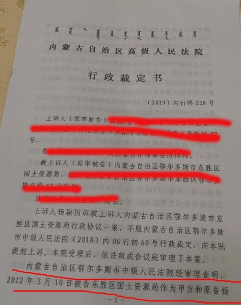 {xunruicms_img_title} {xunruicms_img_title}