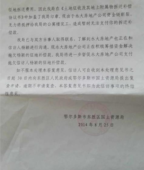 {xunruicms_img_title} {xunruicms_img_title}