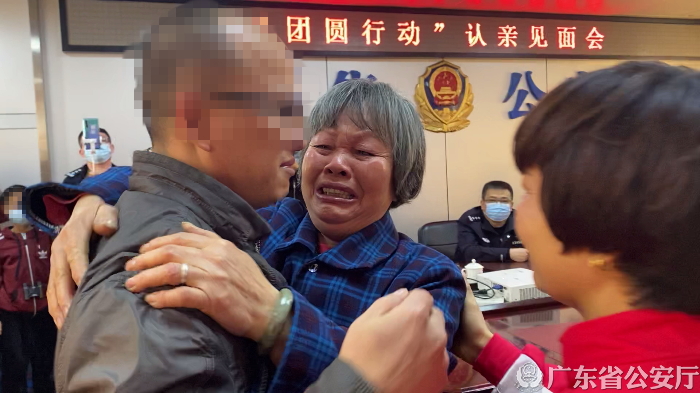 肇庆怀集失散33年母子通过DNA比对终团聚.png