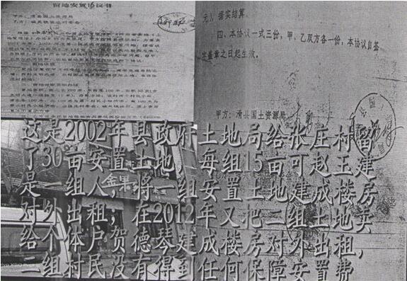 {xunruicms_img_title}