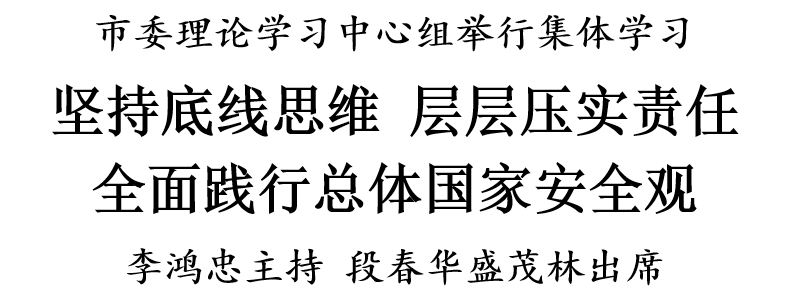 微信图片_20220415161328.png