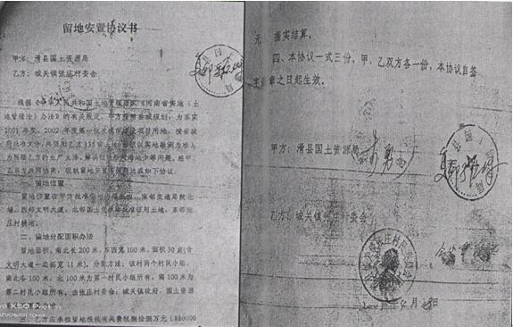 {xunruicms_img_title}