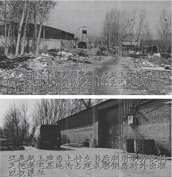 {xunruicms_img_title}