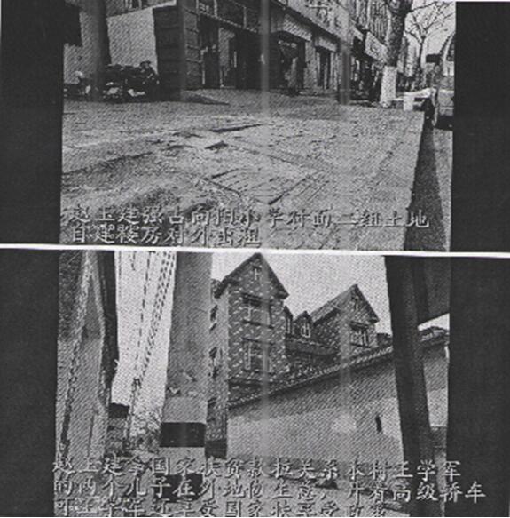 {xunruicms_img_title}