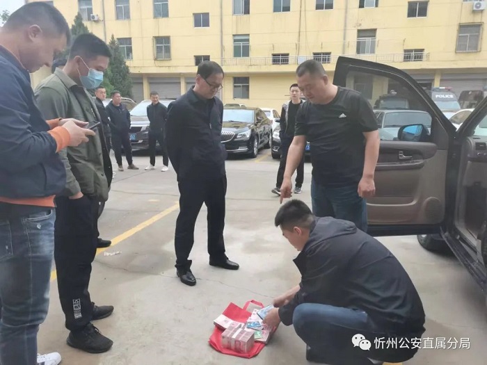 1652237377066006717.jpg 1.jpg