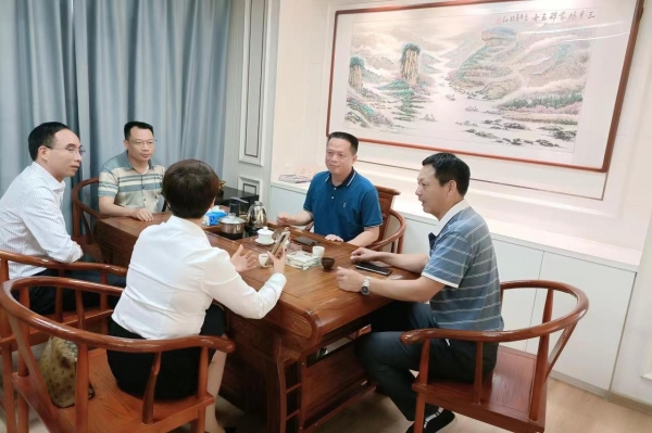 微信图片_20220602173420