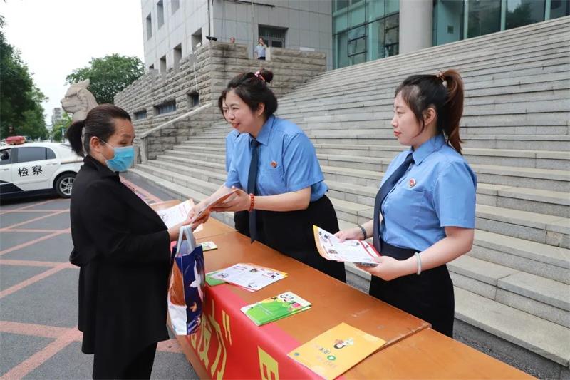 微信图片_20220621222820