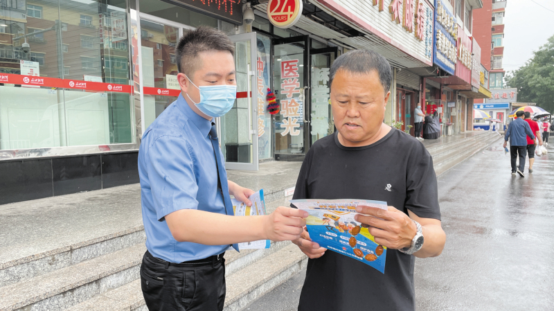 微信图片_20220628103708_编辑