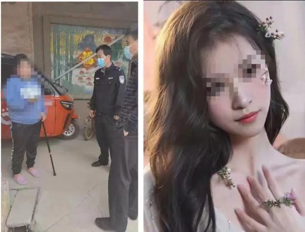 网恋美女“丁丹”不是抠脚大汉,而是……