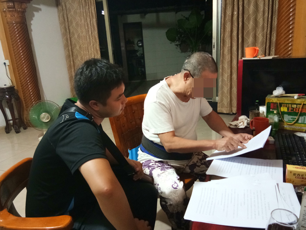 案件承办律师为残疾人提供上门服务