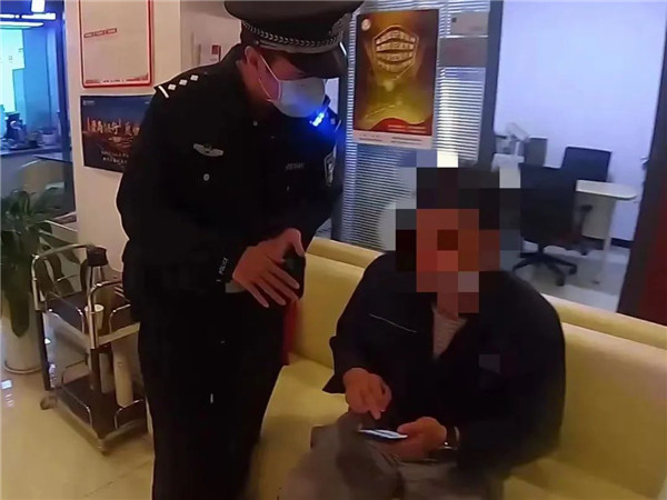 警银联动.jpg