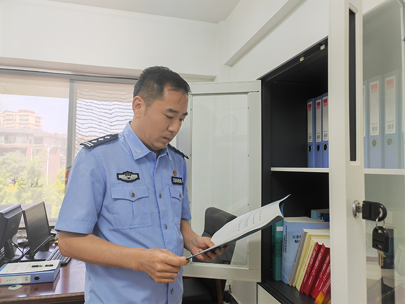 陈超查阅案件相关卷宗