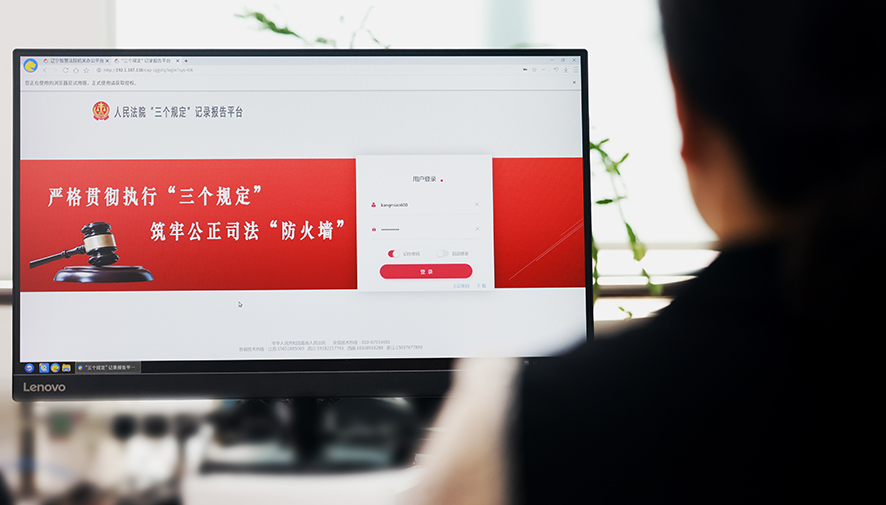 微信图片_20220615100636