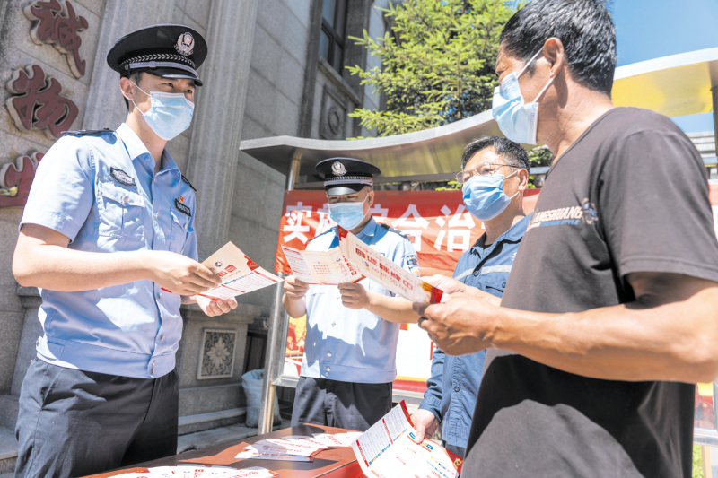 微信图片_20220628103713_编辑