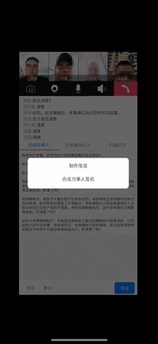 WDCM上传图片