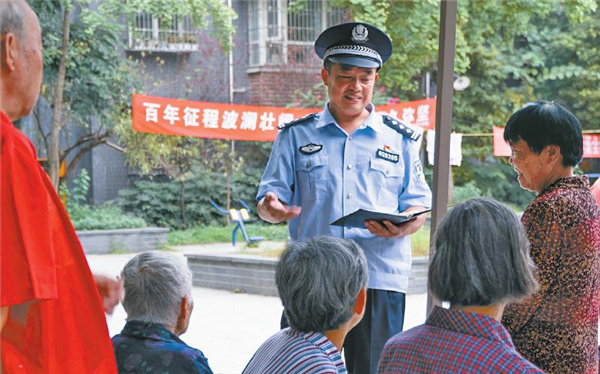 7a386cc228fd36991018178592e31622.jpg 7a386cc228fd36991018178592e31622.jpg