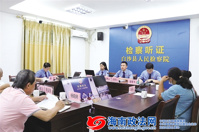 微信图片_20220617114654