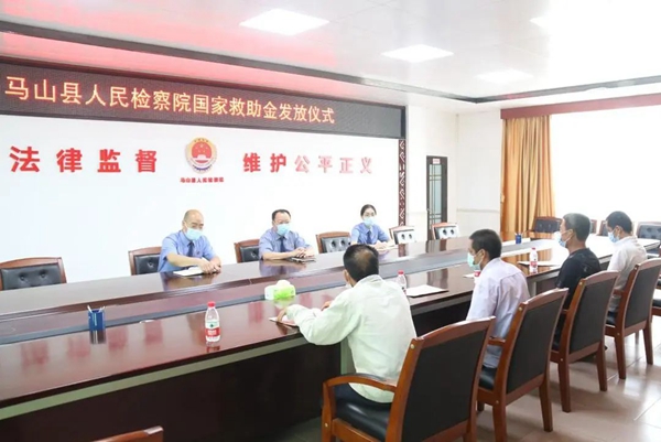 微信图片_20220509104754