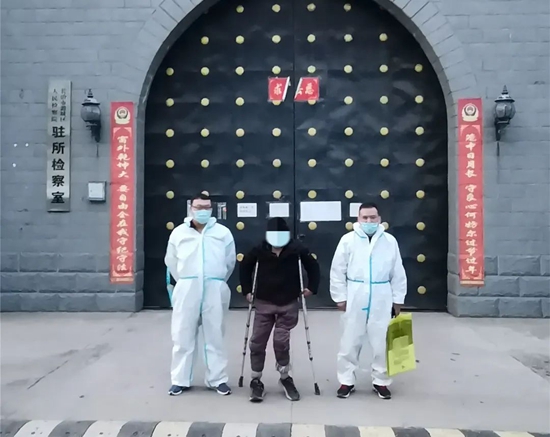 1651024712259016239.jpg 微信图片_20220426161805.jpg