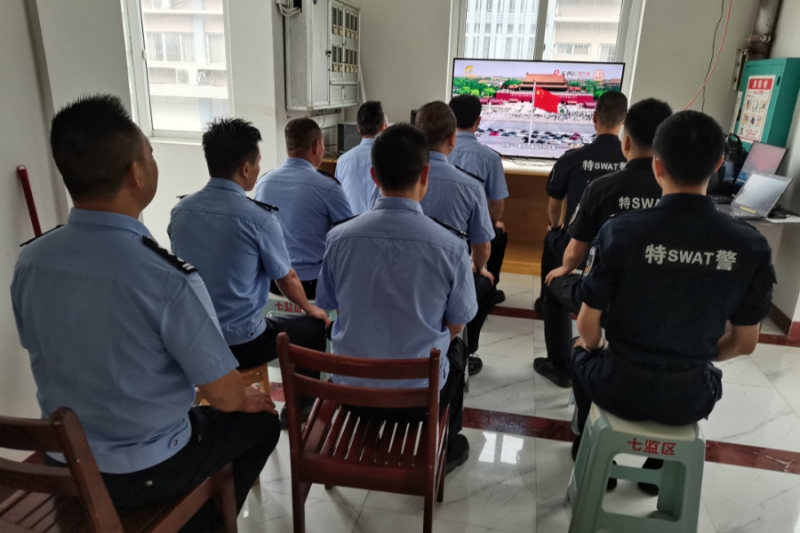 25292e14f0a4201c6f727b1374bd08d8_640_wx_fmt=png&wxfrom=5&wx_lazy=1&wx_co=1