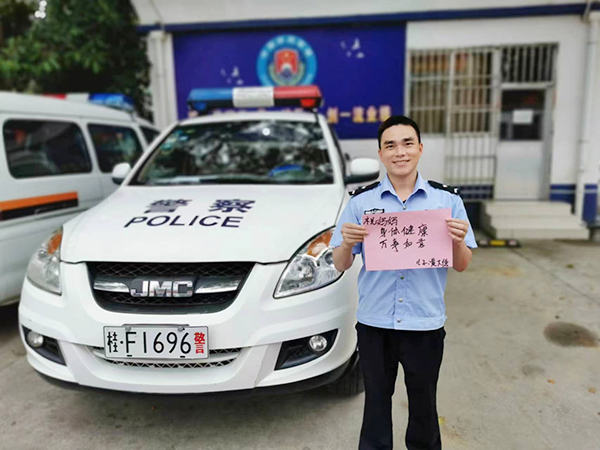 微信图片_20220509172257