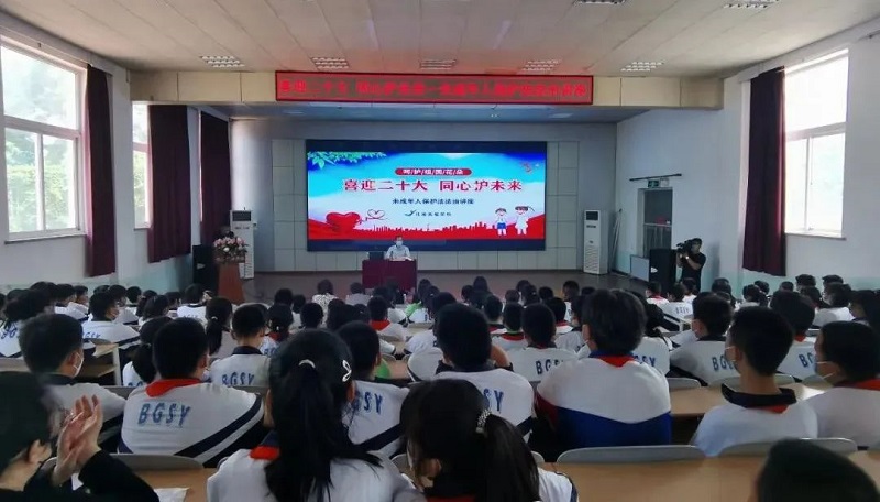 微信图片_20220624062011